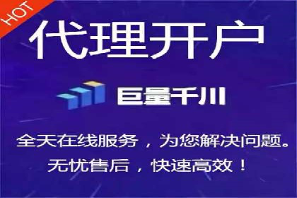谷歌竞价实战：提升关键词排名技巧