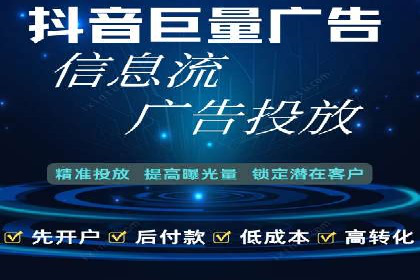 竞价推广公司的成功路径：一例从零到一的成长故事