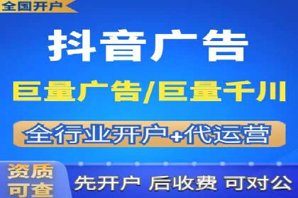 百度SEM代运营的五大经典案例，广告效果显著